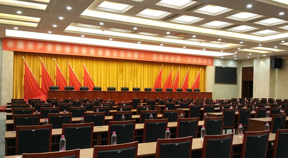 貴州省勻東國(guó)際會(huì)展中心多功能廳-全局照 貴州省勻東國(guó)際會(huì)展中心多功能廳-全局照